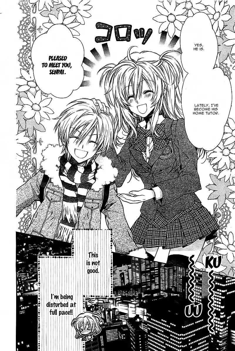 Neko to Watashi no Kinyoubi Chapter 2 10